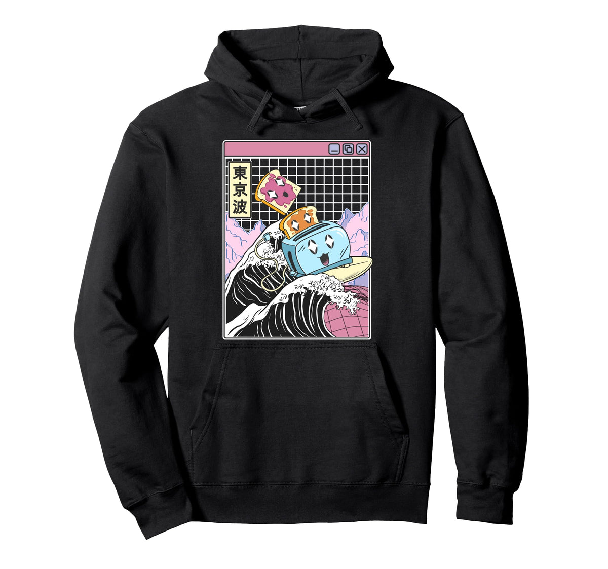 Happy Toaster Jelly Peanut Butter Toast Hoodie - Trendy Graphic for Adults