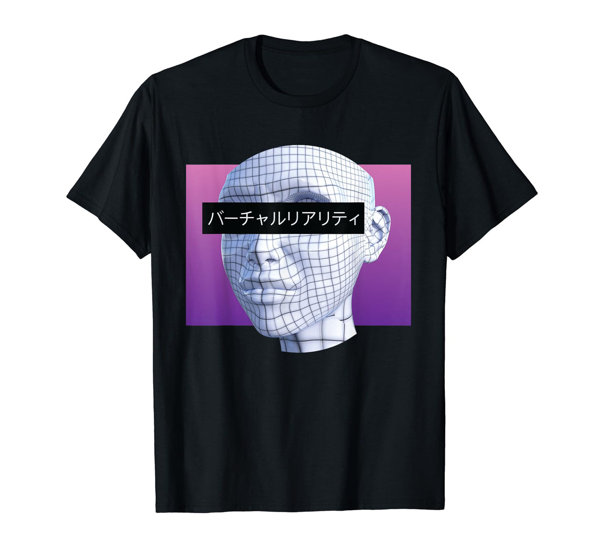 Futuristic Japanese Virtual Reality T-Shirt - Streetwear Style Men Women