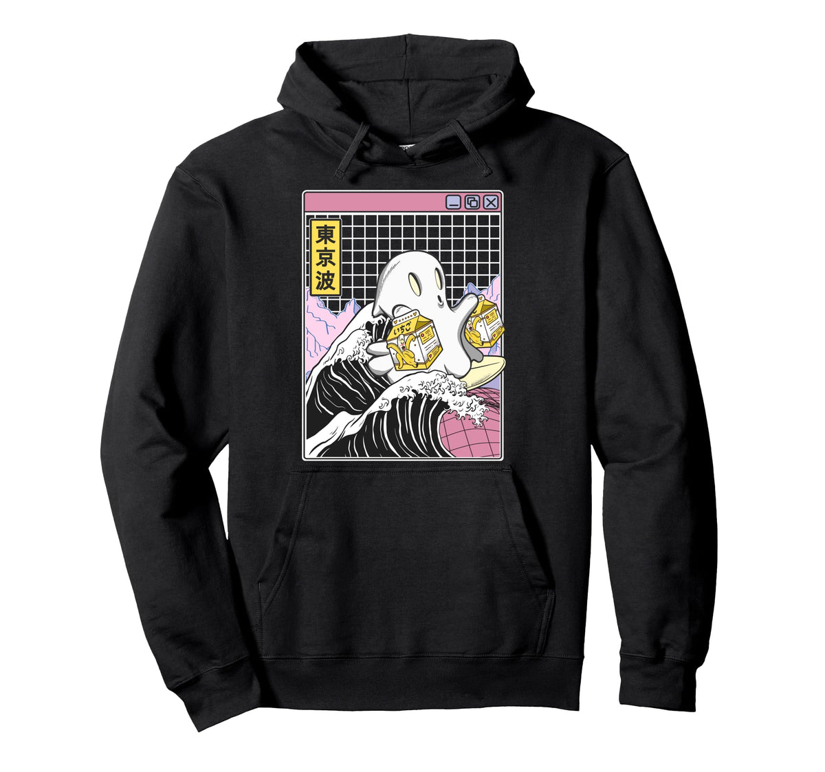 Surfing Ghost Banana Milk Cartons Japan Hoodie - Trendy Graphic for Adults