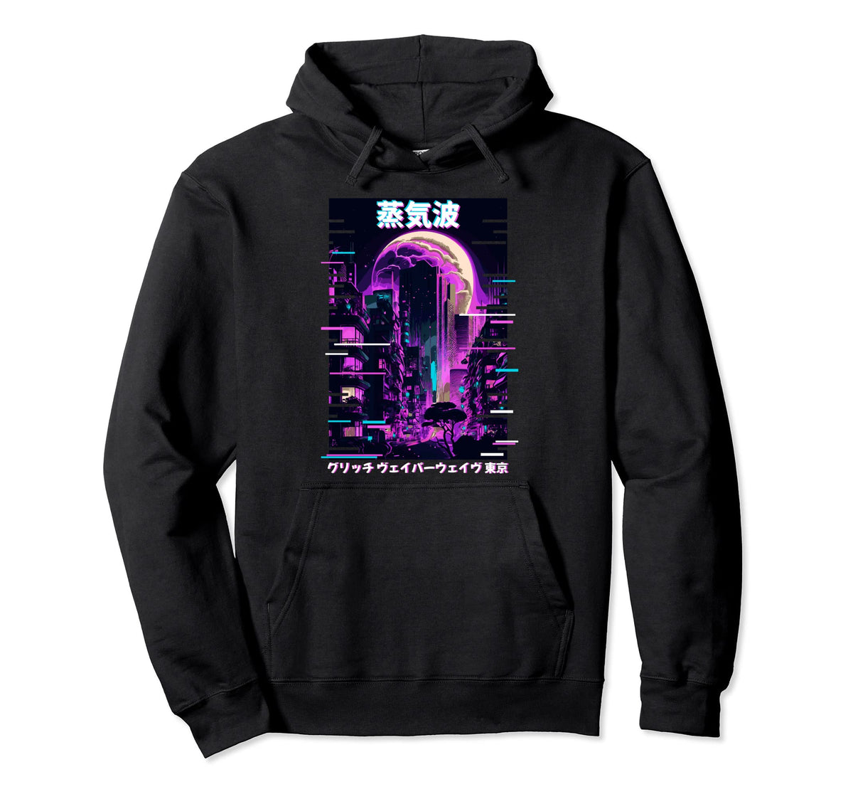 Glitch Cityscape Vaporwave Futurism Tokyo Hoodie - Minimalist Print Unisex