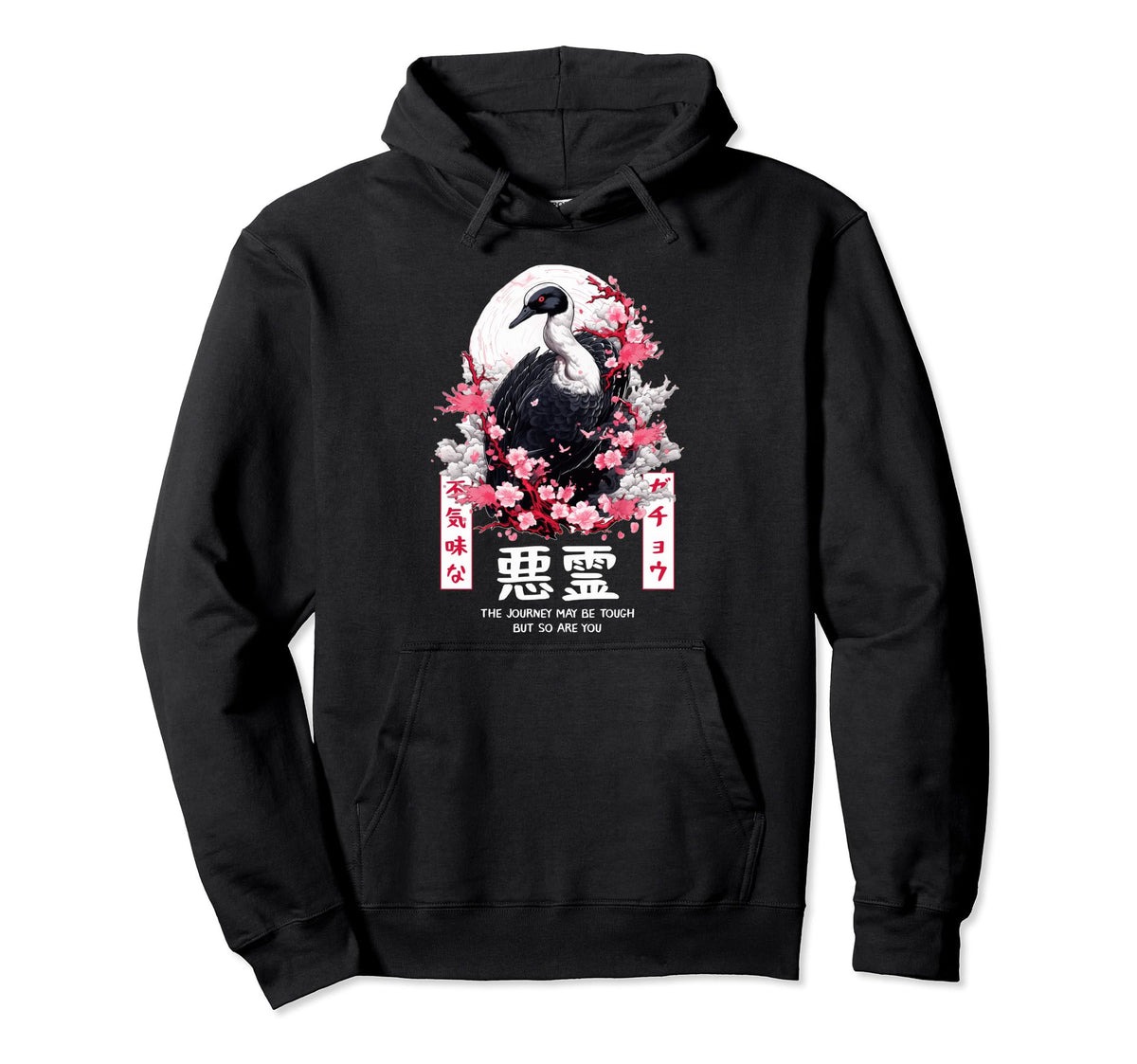 Creepy Goose Japanese Harajuku Japan Hoodie - Graphic Print Men Women