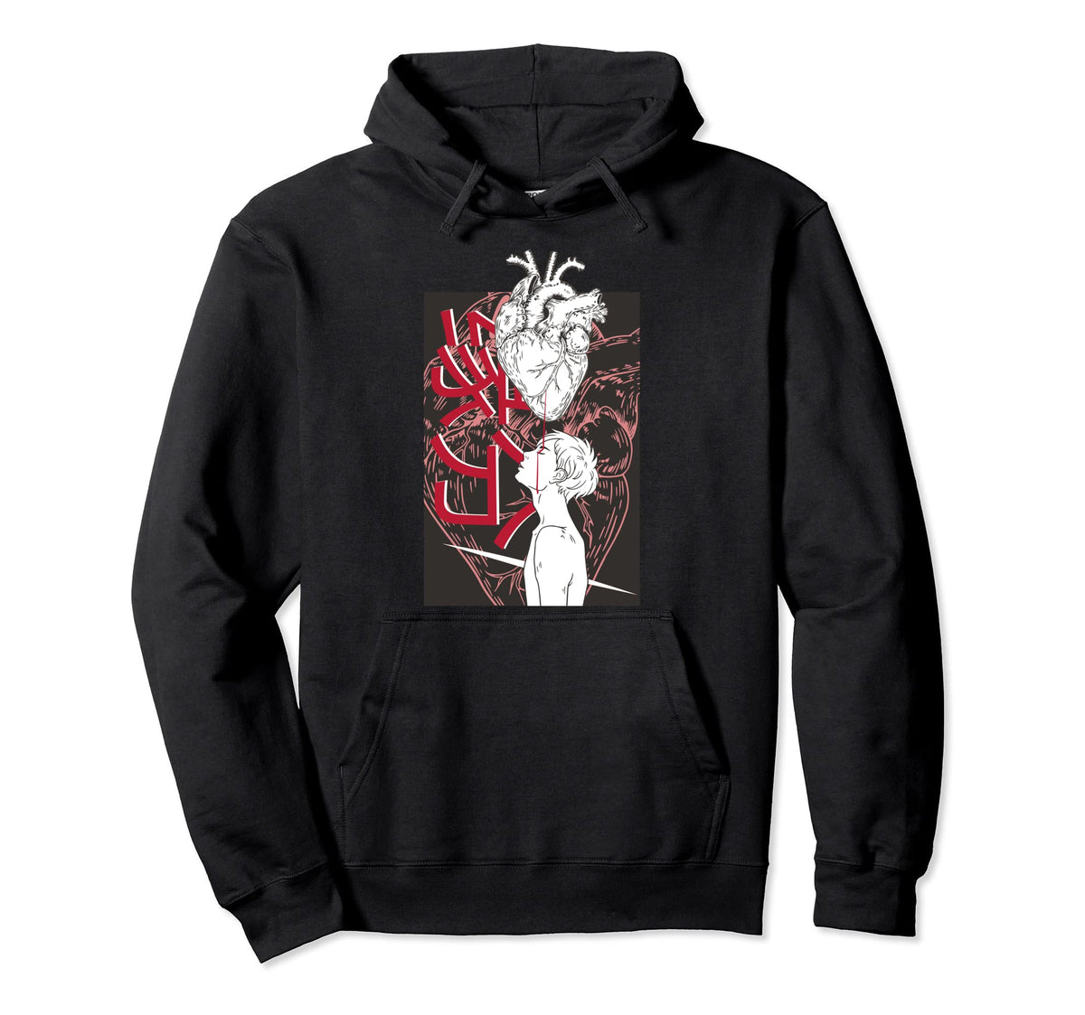 Sad Heart Aesthetic Vaporwave Japan Kanji Hoodie - Trendy Graphic Unisex