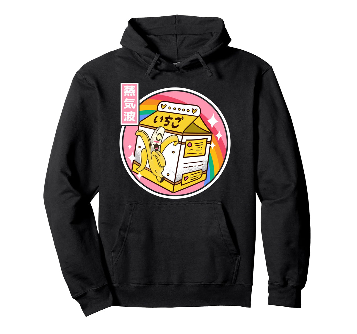 Japan Banana Milk Carton Kawaii Rainbow Hoodie - Trendy Graphic Men Women