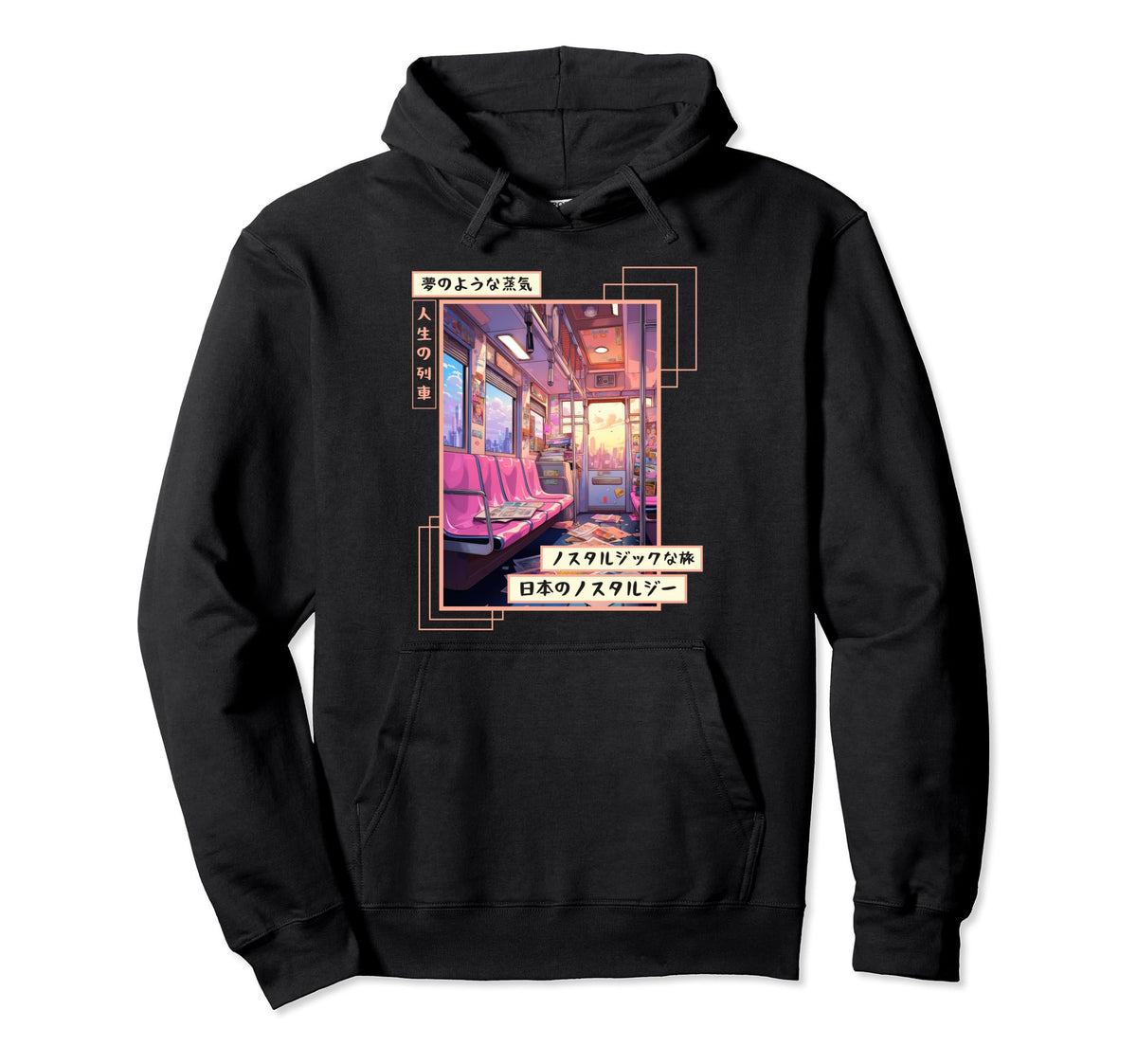 Japanese Aesthetic Subway Streetwear Hoodie - Unique Graphic Men Women