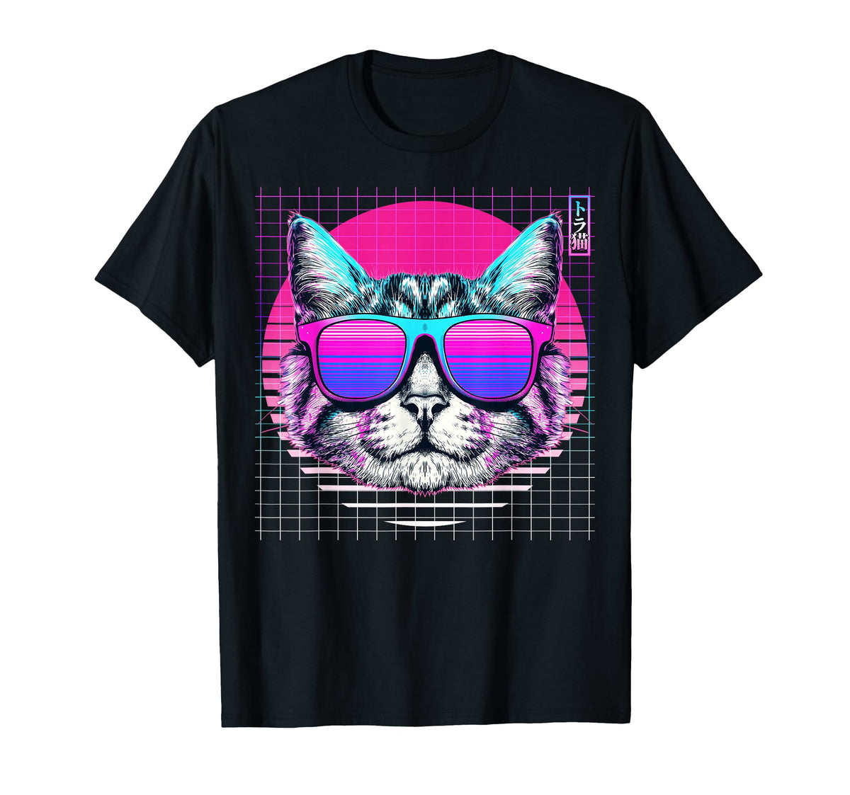 Cat Sunglasses Sunglasses Vaporwave T-Shirt - Unique Graphic Unisex