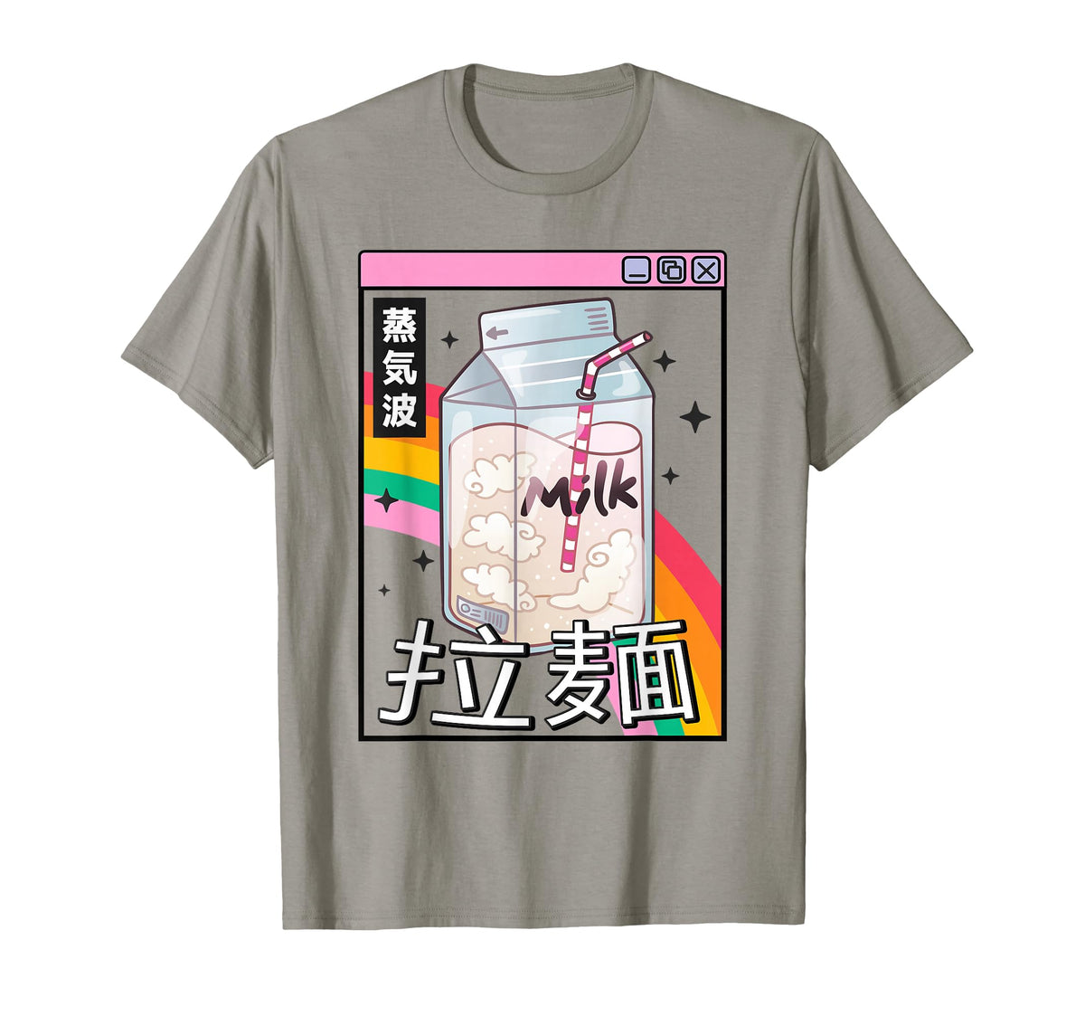 Japan Milk Carton Kawaii Rainbow T-Shirt - Aesthetic Graphic Men Women