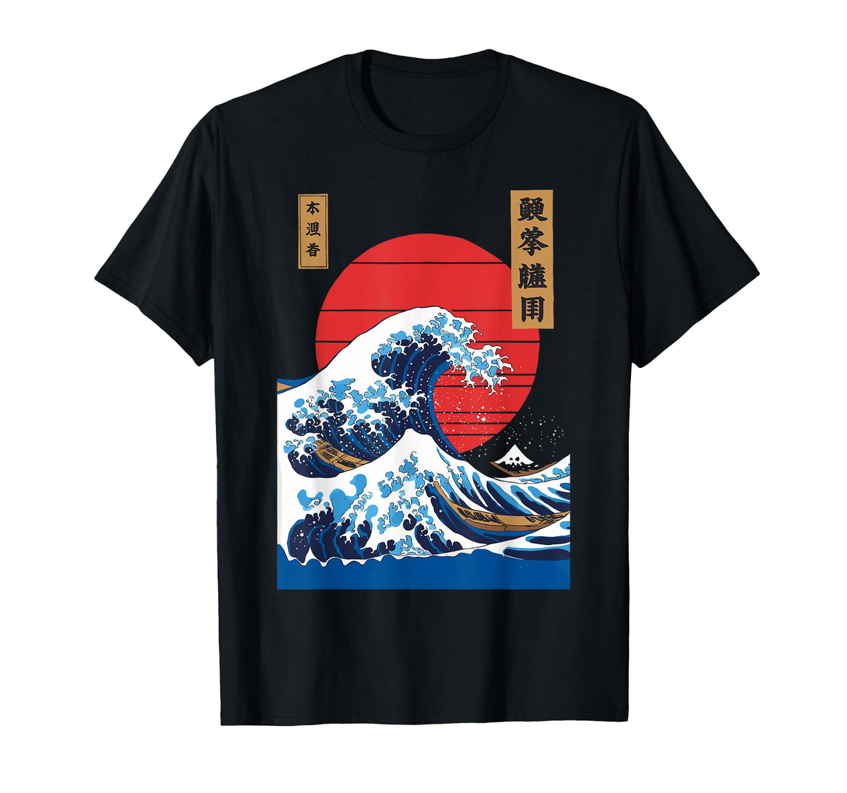 Big Wave Vaporwave Aesthetic 80S T-Shirt - Casual Everyday Wear Men Women
