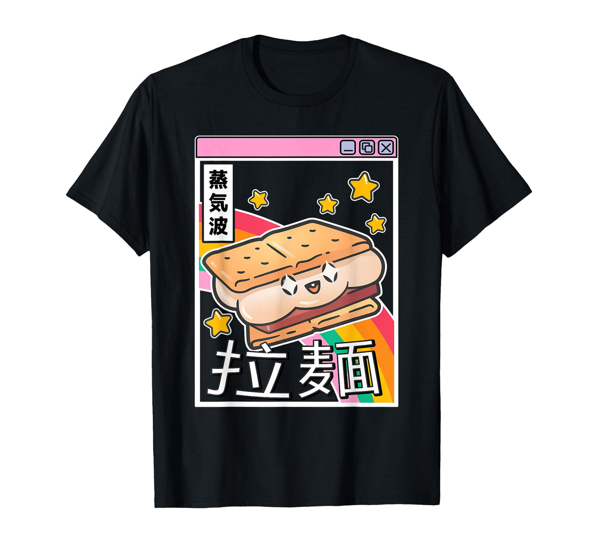 Japanese Smore Kawaii Grid Vaporwave T-Shirt - Streetwear Style Unisex