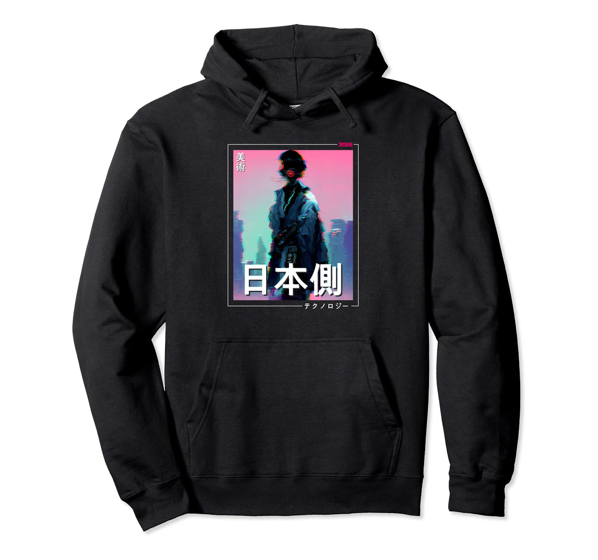Cyberpunks Tokyo Indie Lofi Japan Hoodie - Casual Everyday Wear Unisex