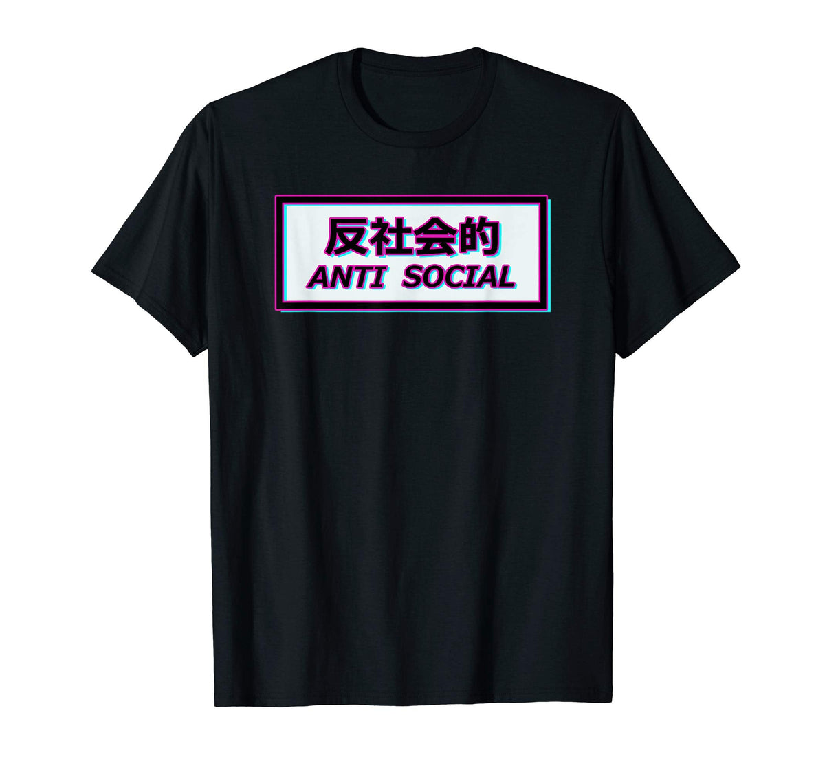 Anti Social Japanese Kanji Aesthetic T-Shirt - Aesthetic Graphic Unisex