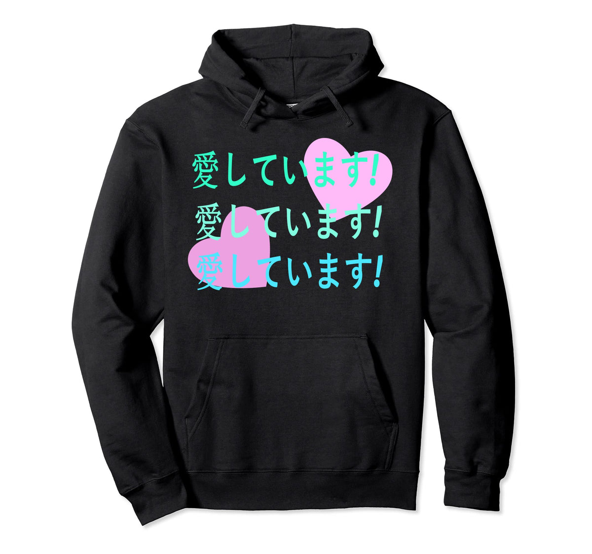 I Love You Japan Writing Hearts Hoodie - Aesthetic Graphic Men Women