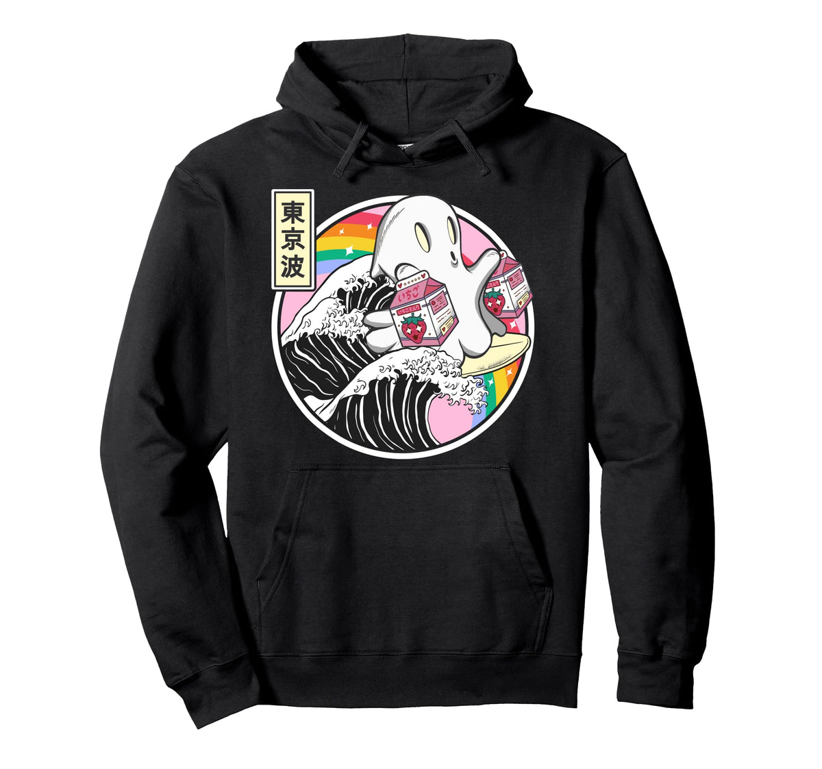 Surfing Ghost Strawberry Milk Cartons Hoodie - Aesthetic Graphic Men Women