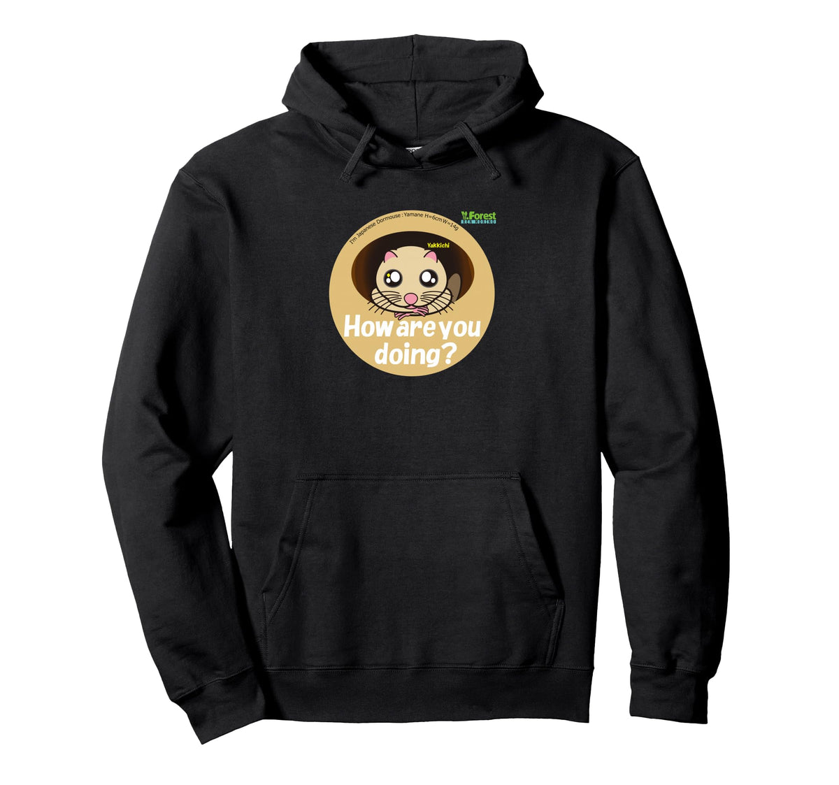 Ren World 23 Yakkichi How Are You Doing Hoodie - Trendy Graphic Men Women