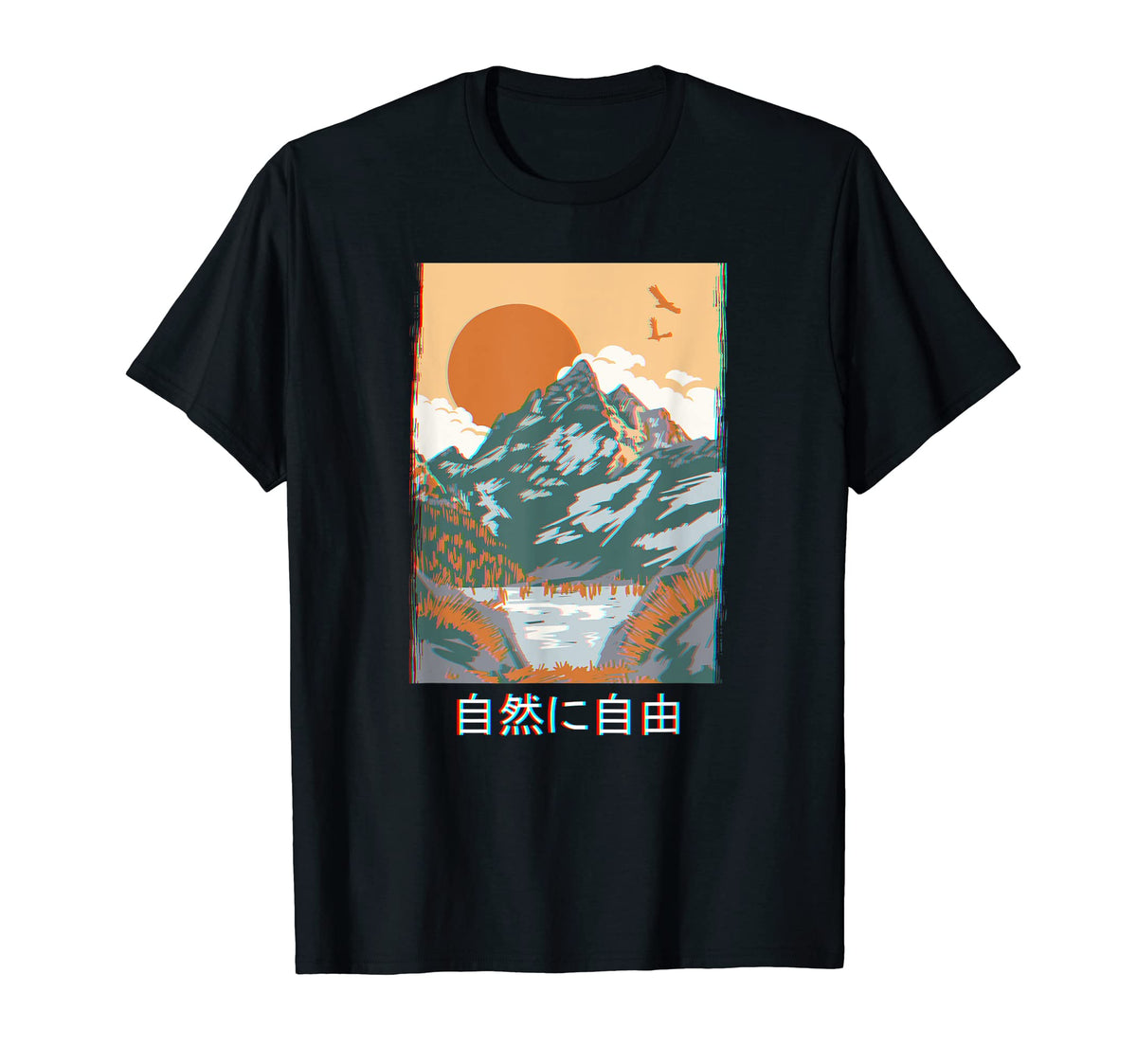 Nature Aesthetic Landscape Kanji Grunge T-Shirt - Graphic Print Men Women
