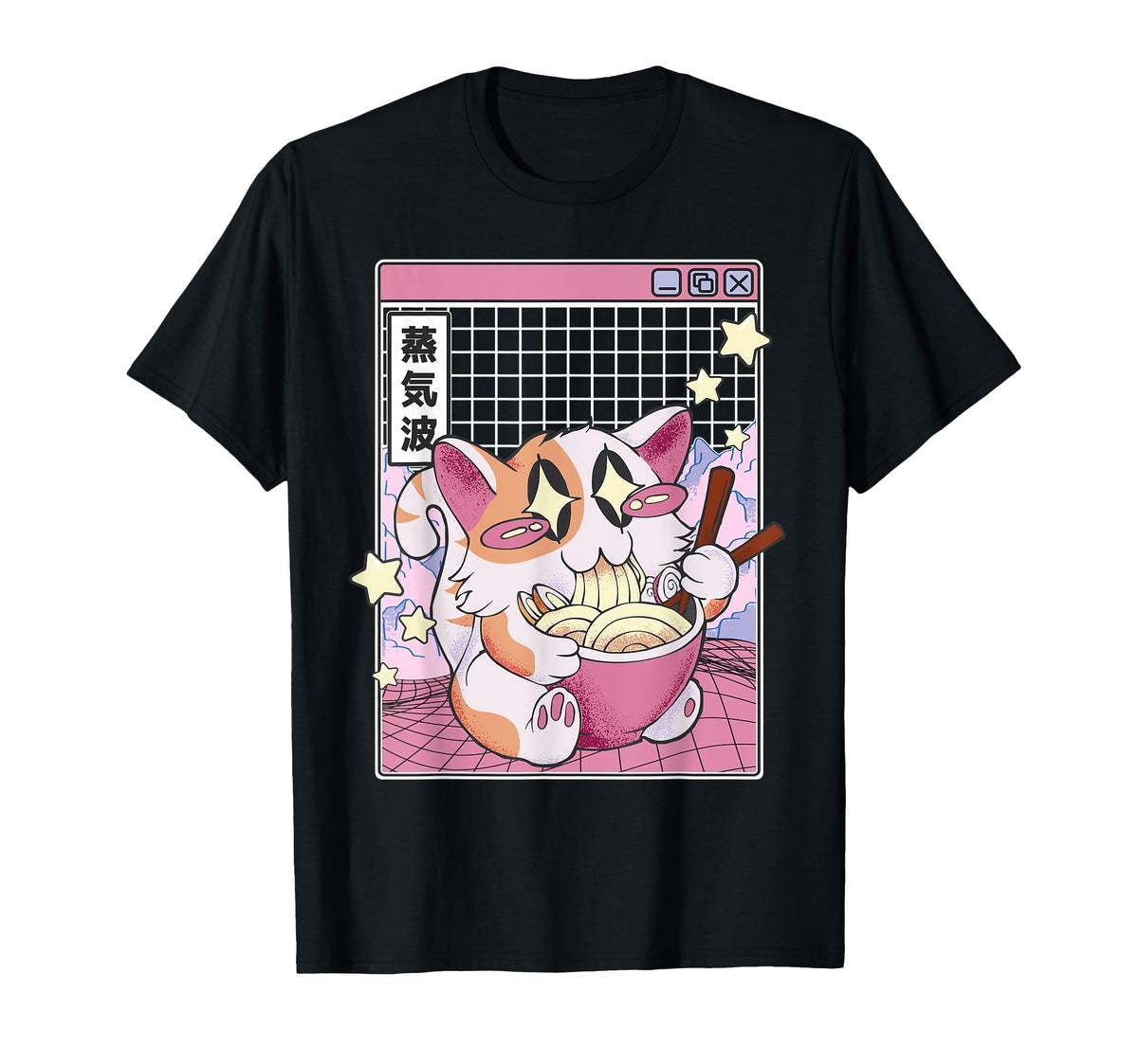 Cat Ramen Noodles Kawaii T-Shirt - Casual Everyday Wear for Adults