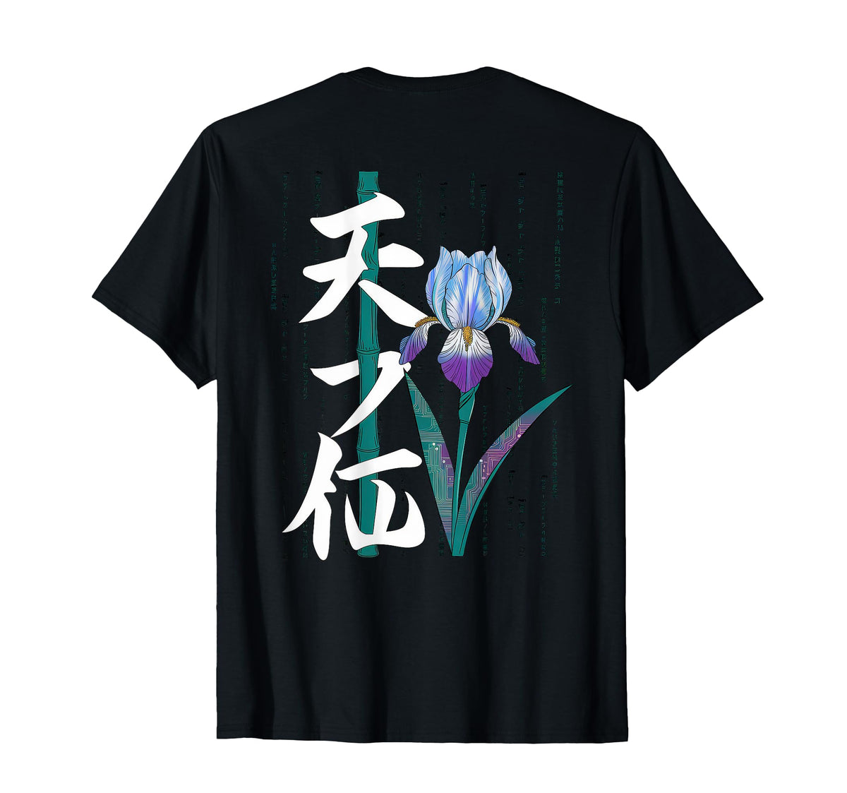 Japanese Aesthetic Streetwear T-Shirt - Aesthetic Graphic Men Women