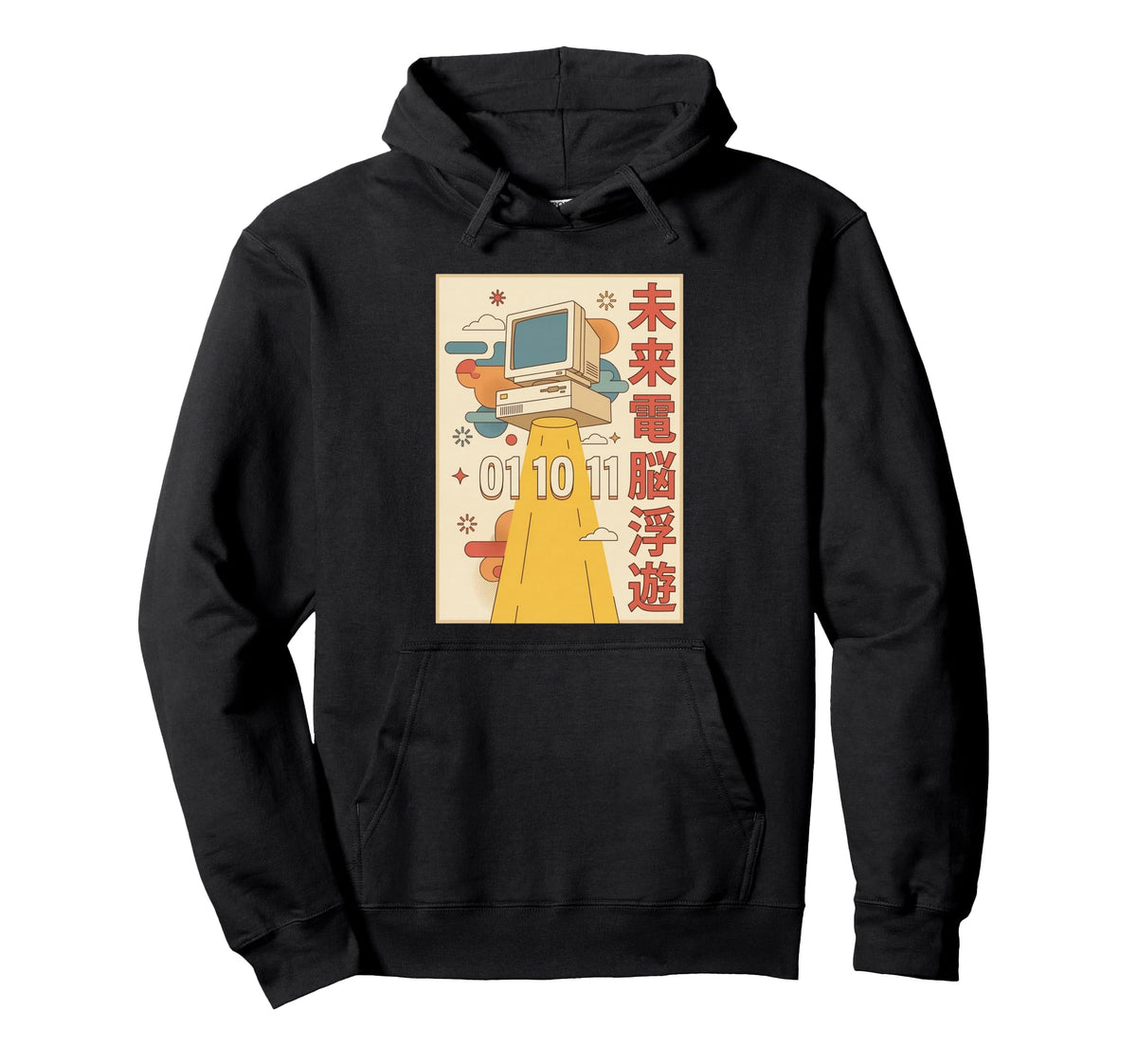01 10 11 Binary Computer Japanese Hoodie - Graphic Print for Adults