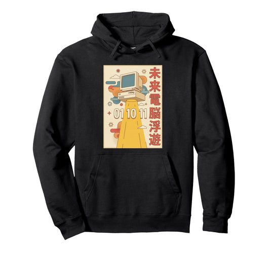 01 10 11 Binary Computer Japanese Hoodie - Graphic Print for Adults
