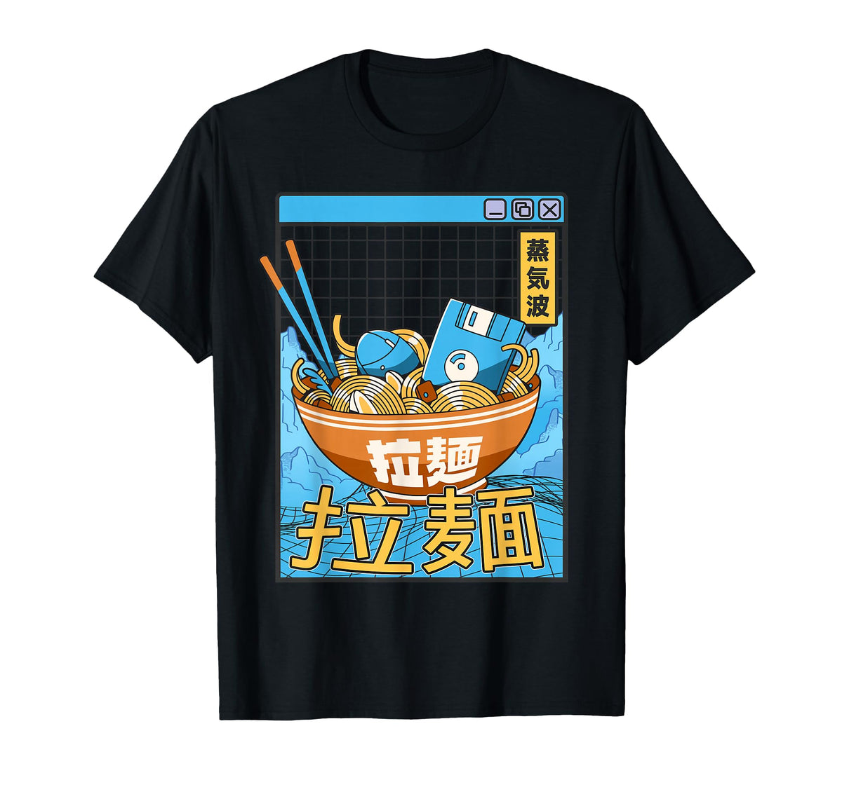 Ramen Noodles Bowl Kawaii T-Shirt - Casual Everyday Wear for Adults