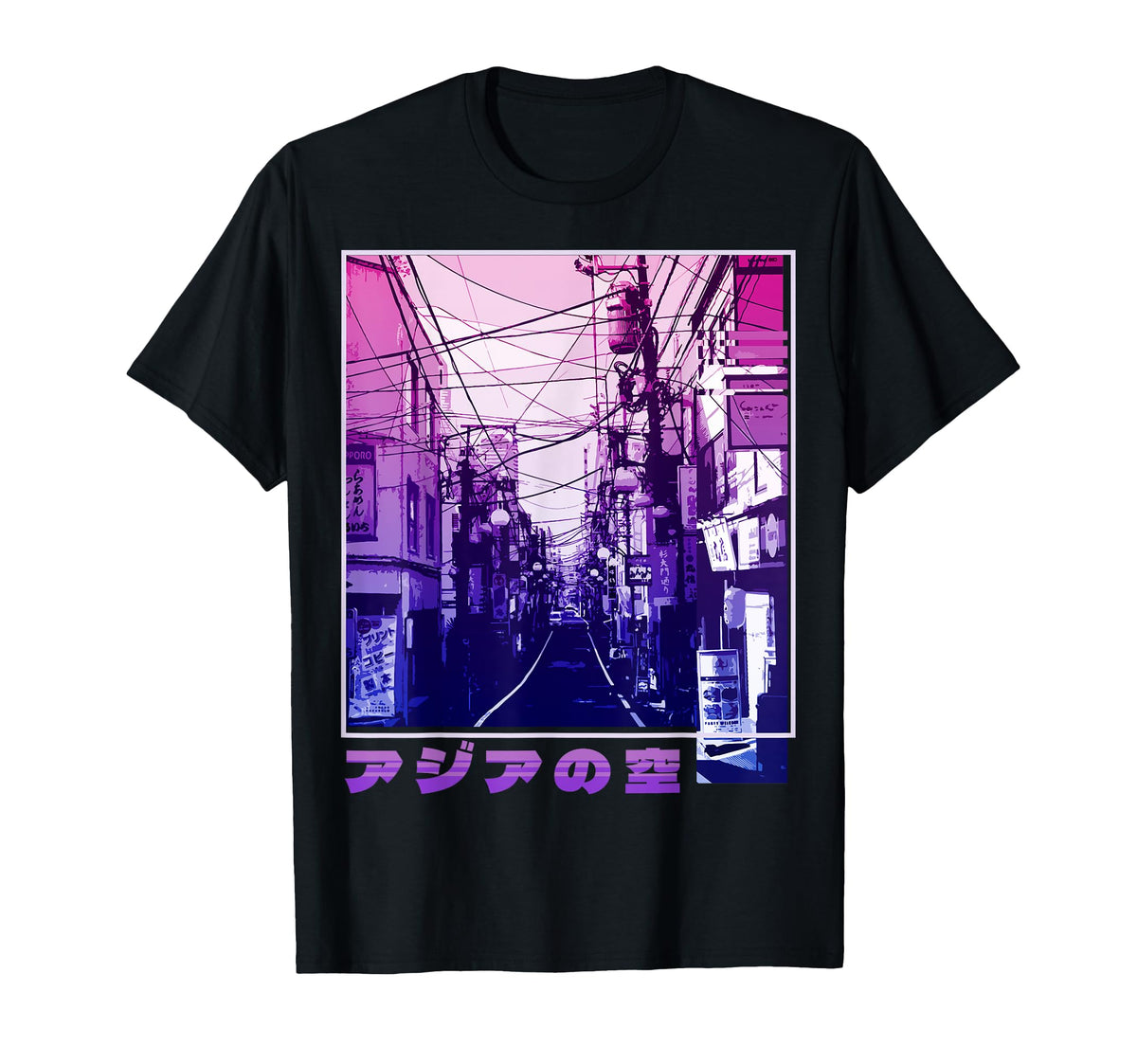 Tokyo Japan 90S Japanese Aesthetic T-Shirt - Aesthetic Graphic Men Women