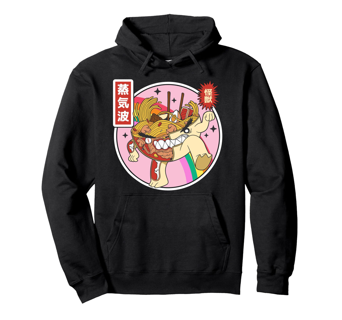 Ramen Noodles X Ray Kawaii Rainbow Hoodie - Casual Everyday Wear Unisex