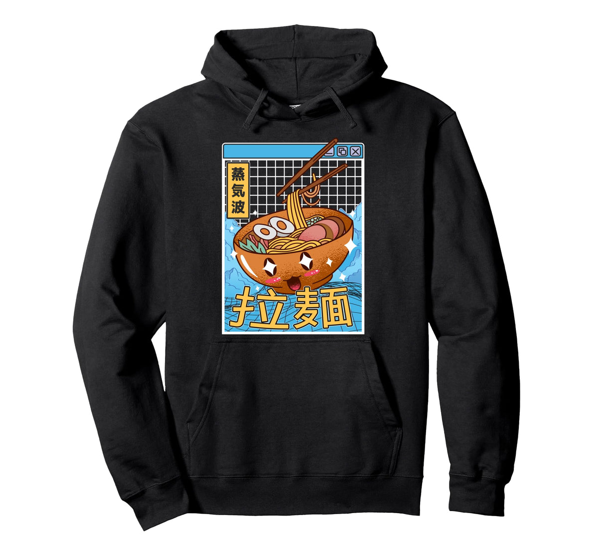 Happy Ramen Bowl Digital Japan Otaku Hoodie - Graphic Print Men Women