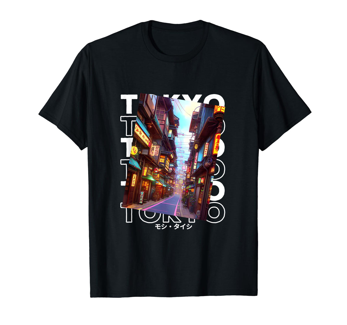 90S Lofi Tokyo Japanese Streetwear T-Shirt - Aesthetic Graphic Unisex