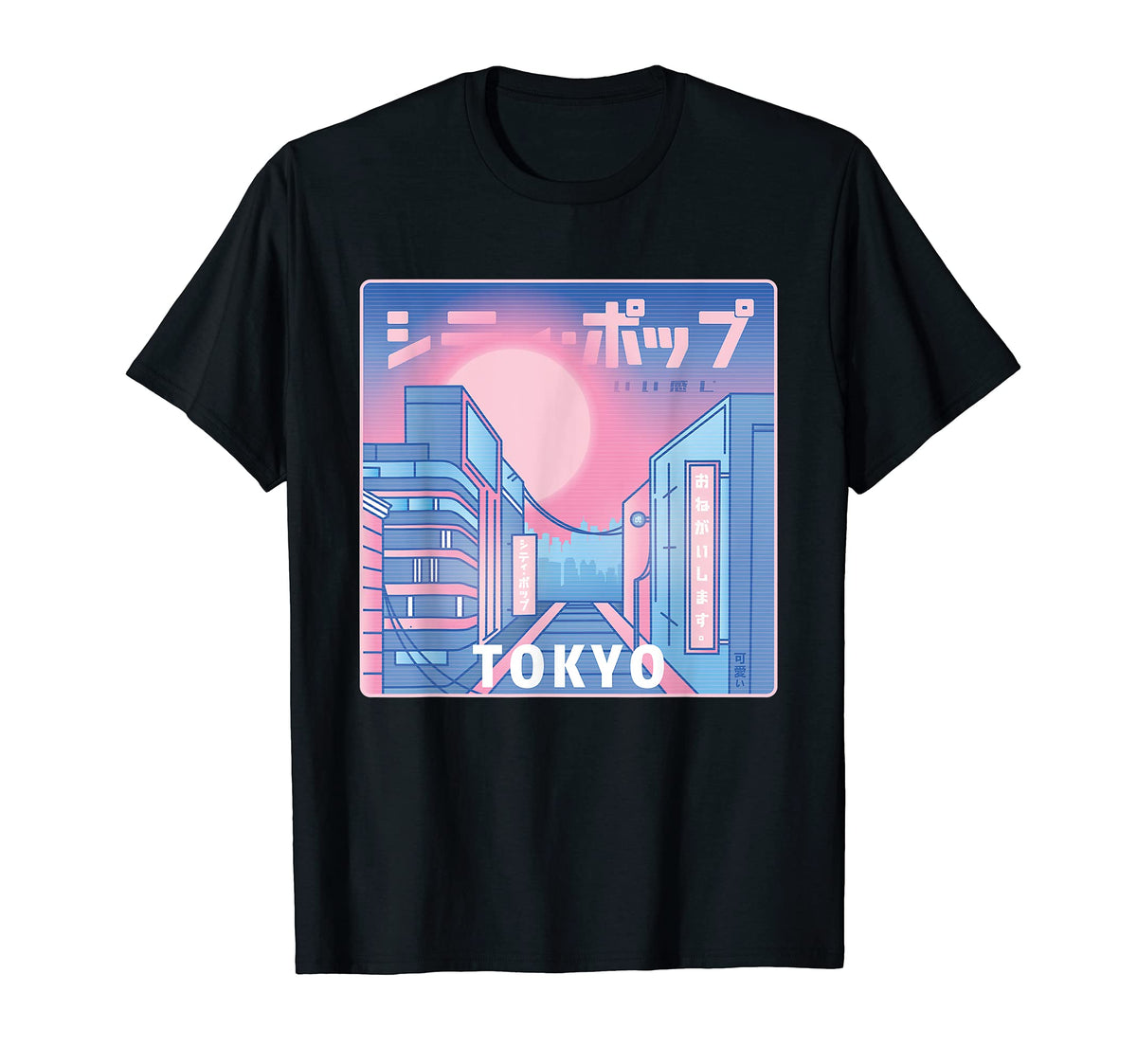Tokyo City Japan Tokio Vaporwave Aesthetic T-Shirt - Unique Graphic Unisex