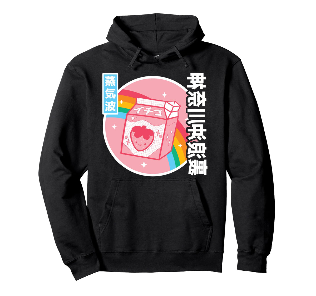 Strawberry Milk Rainbow Japan Otaku Hoodie - Novelty Apparel Men Women