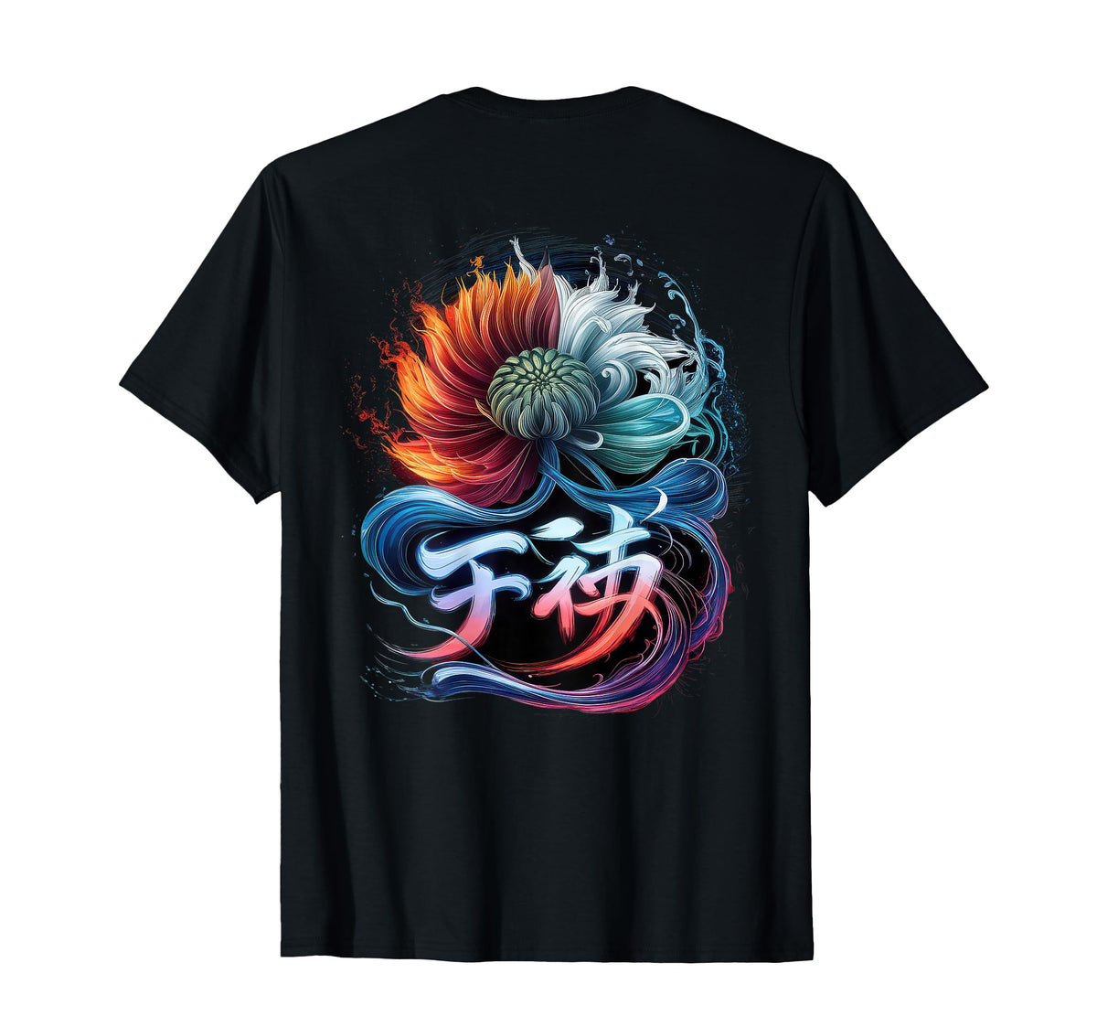 Japanese Aesthetic Streetwear Backprint T-Shirt - Unique Graphic Men Women