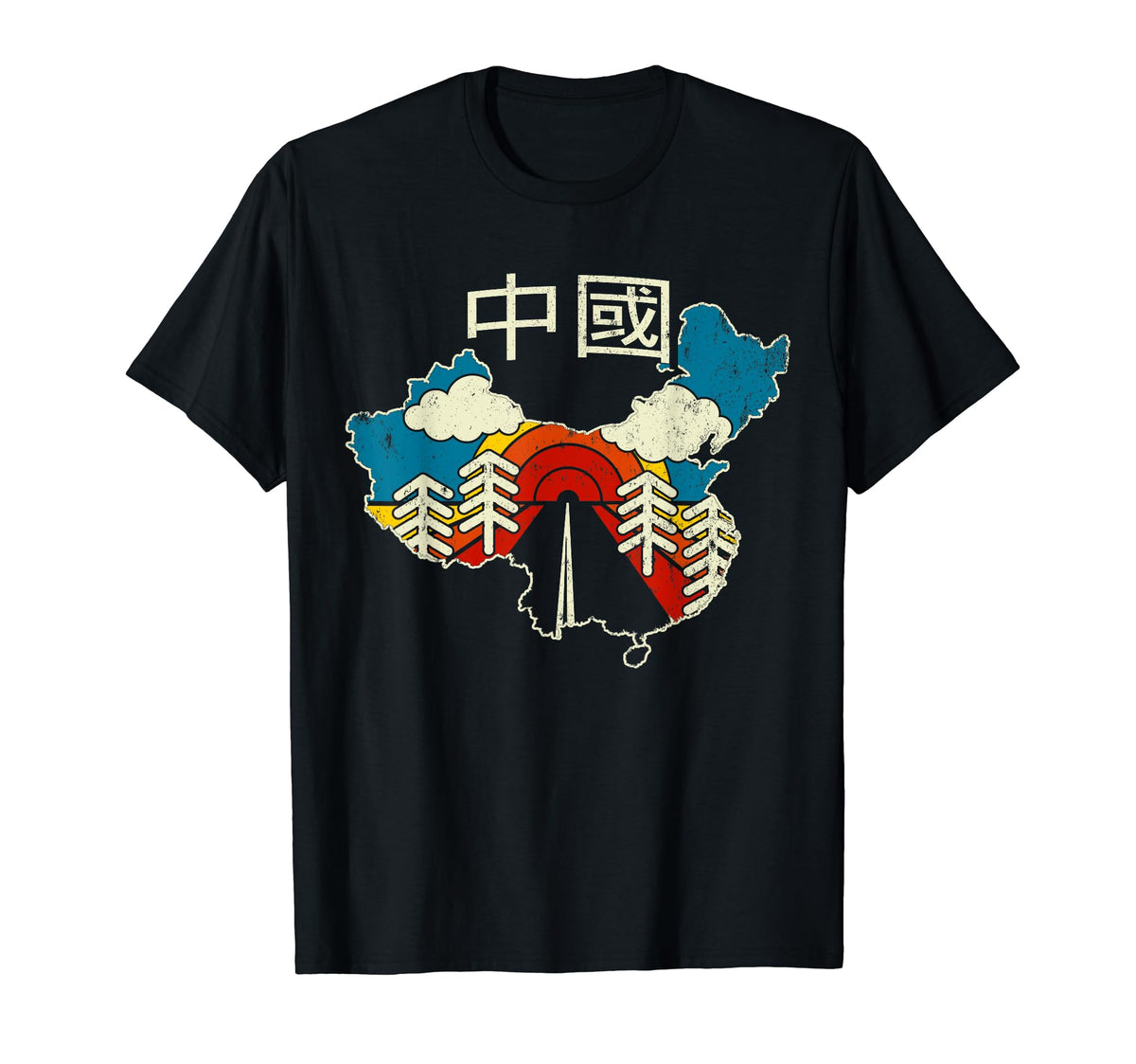 China Chinese Letters Country T-Shirt - Casual Everyday Wear Unisex