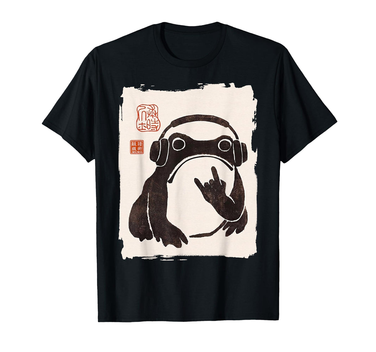 Funny Matsumoto Hoji Grumpy Frog T-Shirt - Casual Everyday Wear Men Women