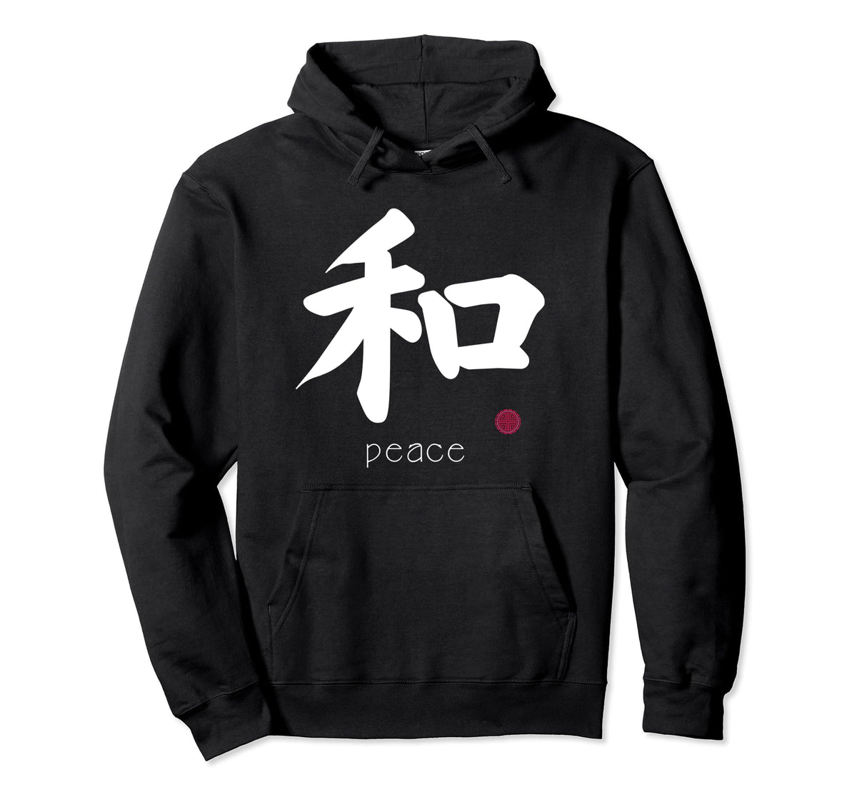 Peace Kanji Japanese Letter Japan Hoodie - Fun Novelty Design Men Women