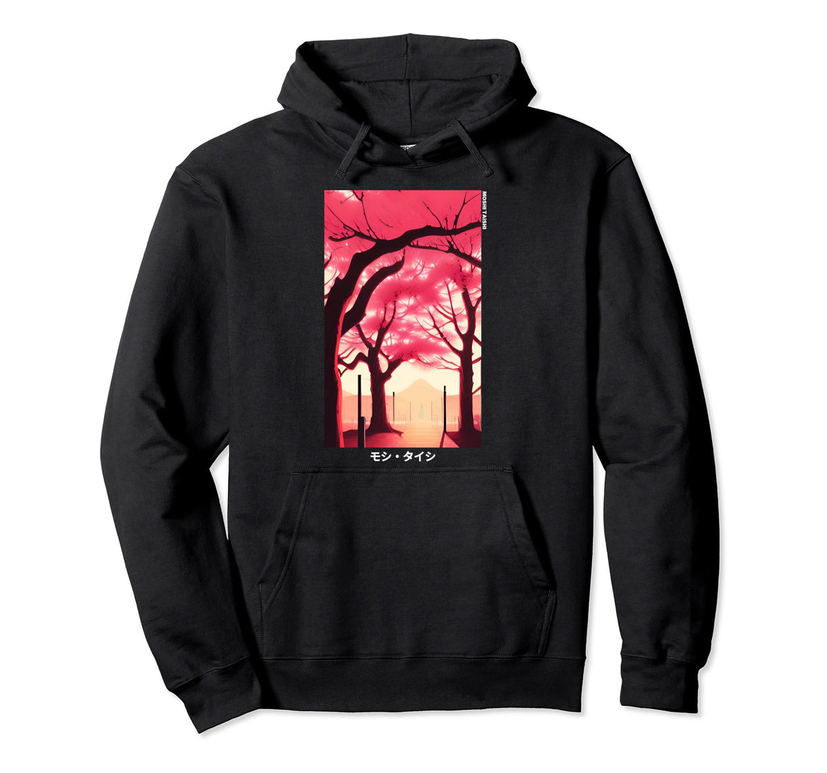 Japanese Art Cherry Blossom Streetwear Hoodie - Novelty Apparel Unisex