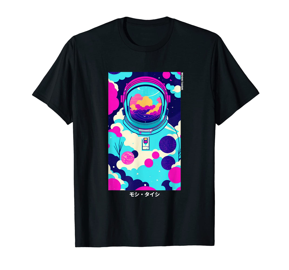 Japanese Streetwear Astronaut T-Shirt - Custom Art Print Men Women