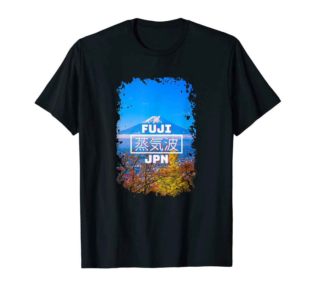 Mt Fuji Japan Art Japanese Otaku T-Shirt - Aesthetic Graphic for Adults