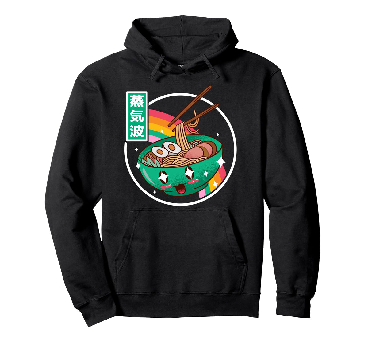 Happy Ramen Bowl Rainbow Japan Otaku Hoodie - Graphic Print Men Women