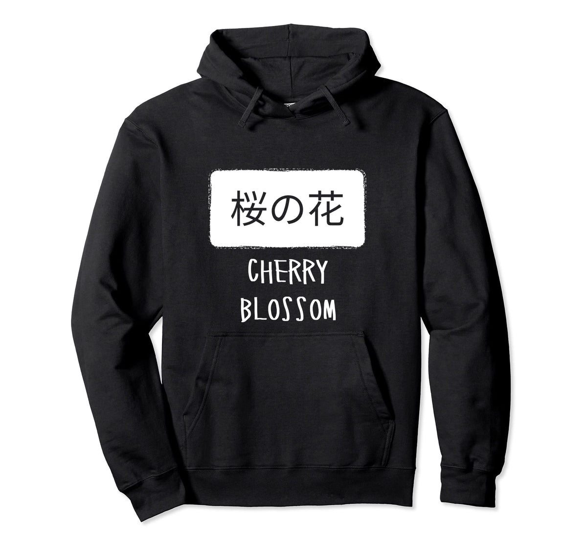 Kanji Japanese Sign Word Cherry Hoodie - Fun Novelty Design Men Women