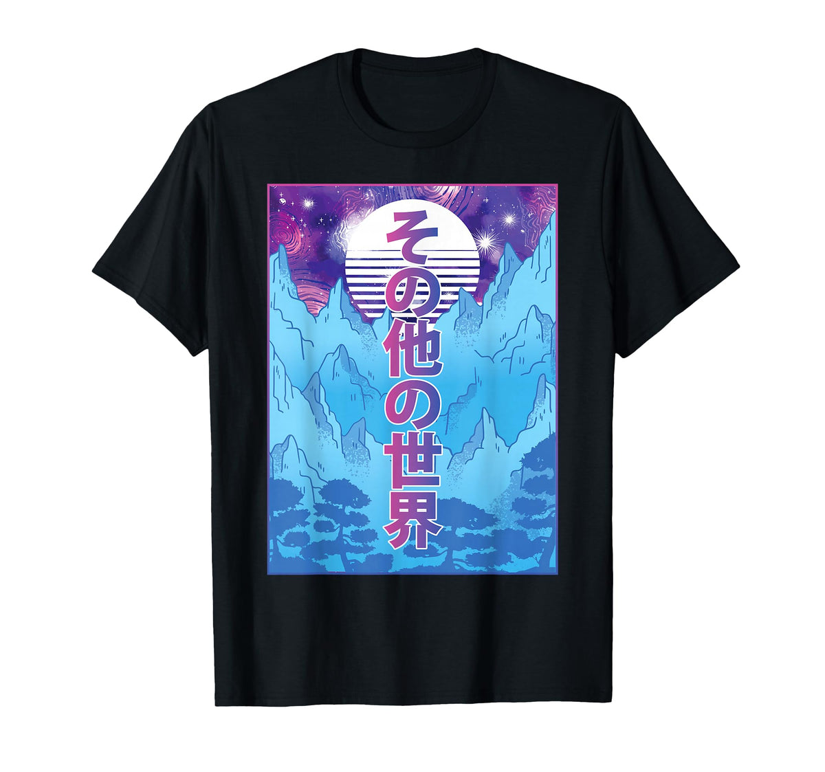 Japanese Aesthetic Other World Otaku T-Shirt - Graphic Print Unisex