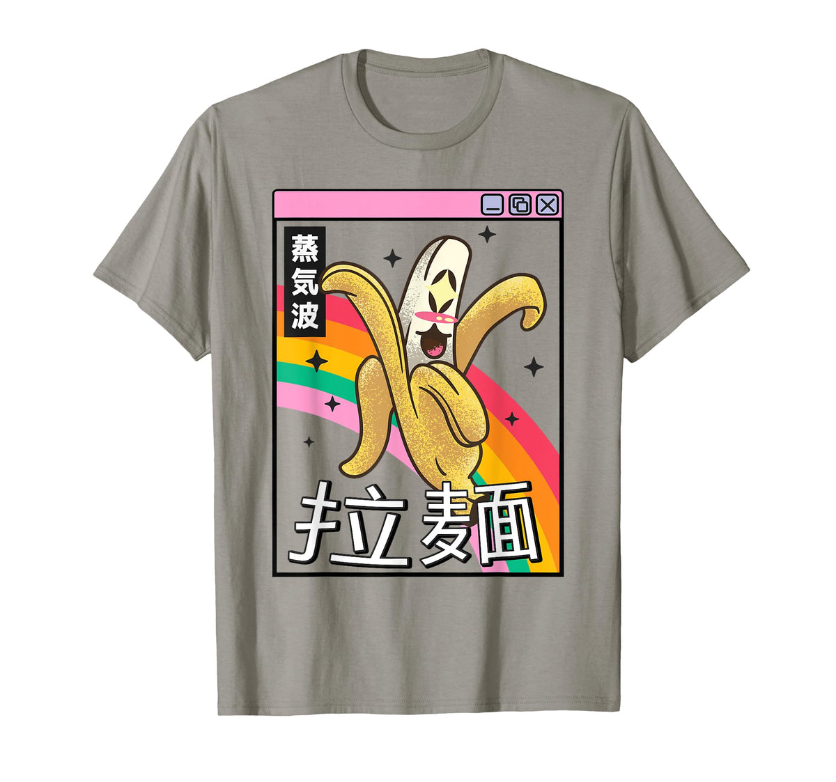 Japan Banana Kawaii Grid Rainbow T-Shirt - Casual Everyday Wear Unisex
