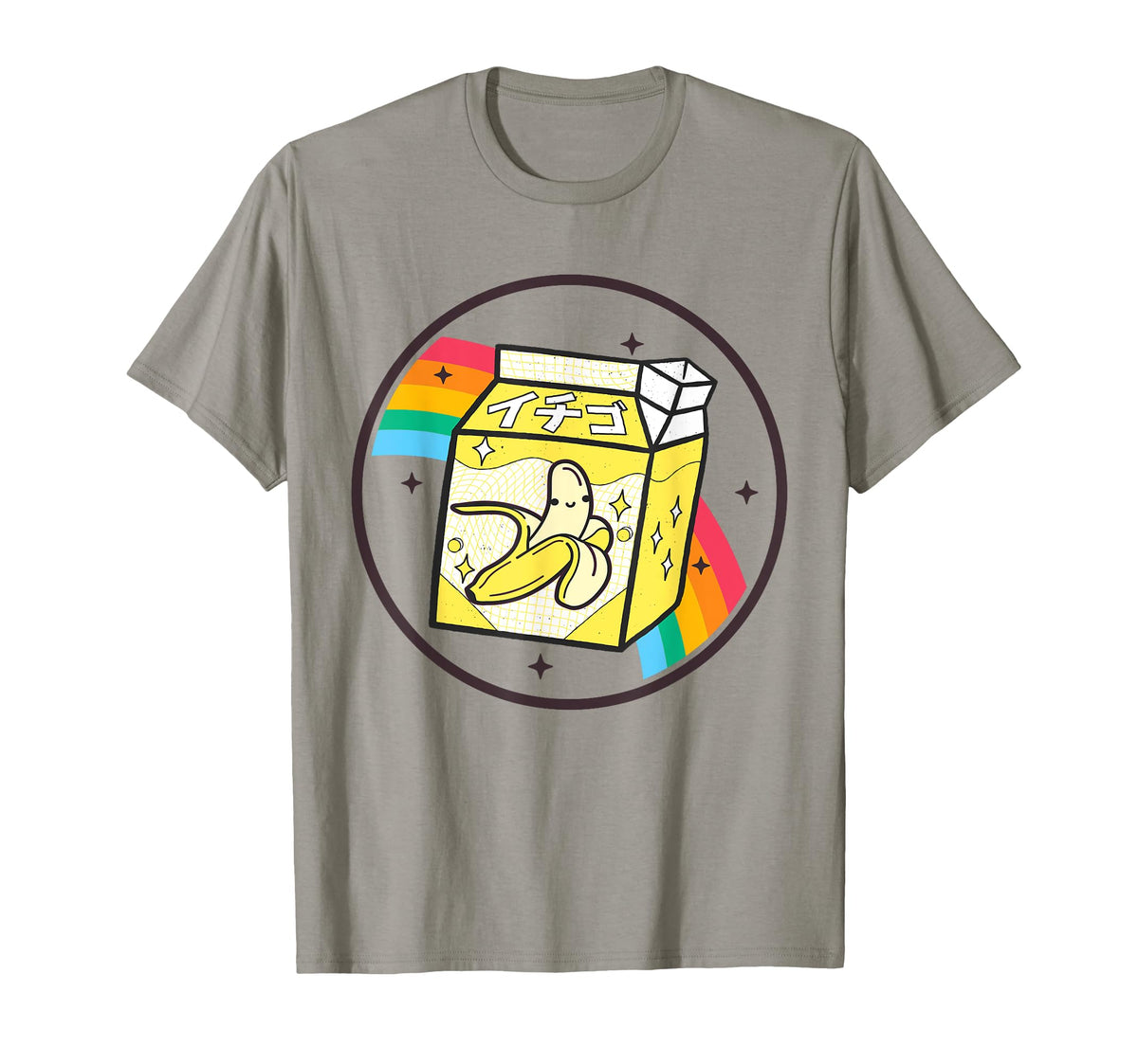 Banana Milk Carton Kawaii Rainbow T-Shirt - Novelty Apparel for Adults