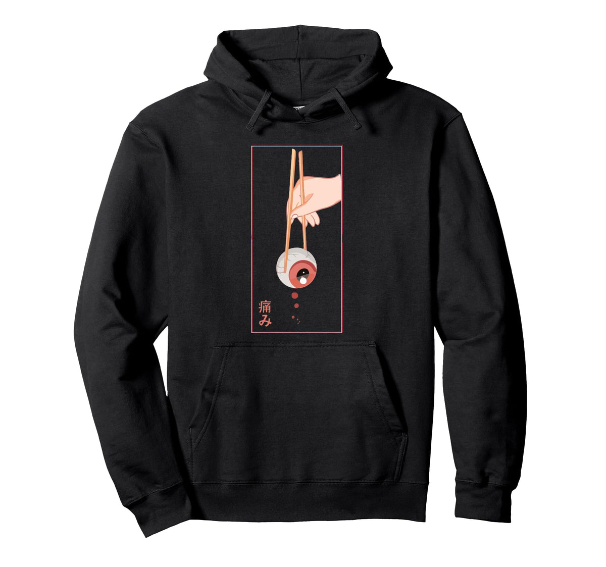 Aesthetic Vaporwave Japanese 90S Japan Art Hoodie - Custom Art Print Unisex