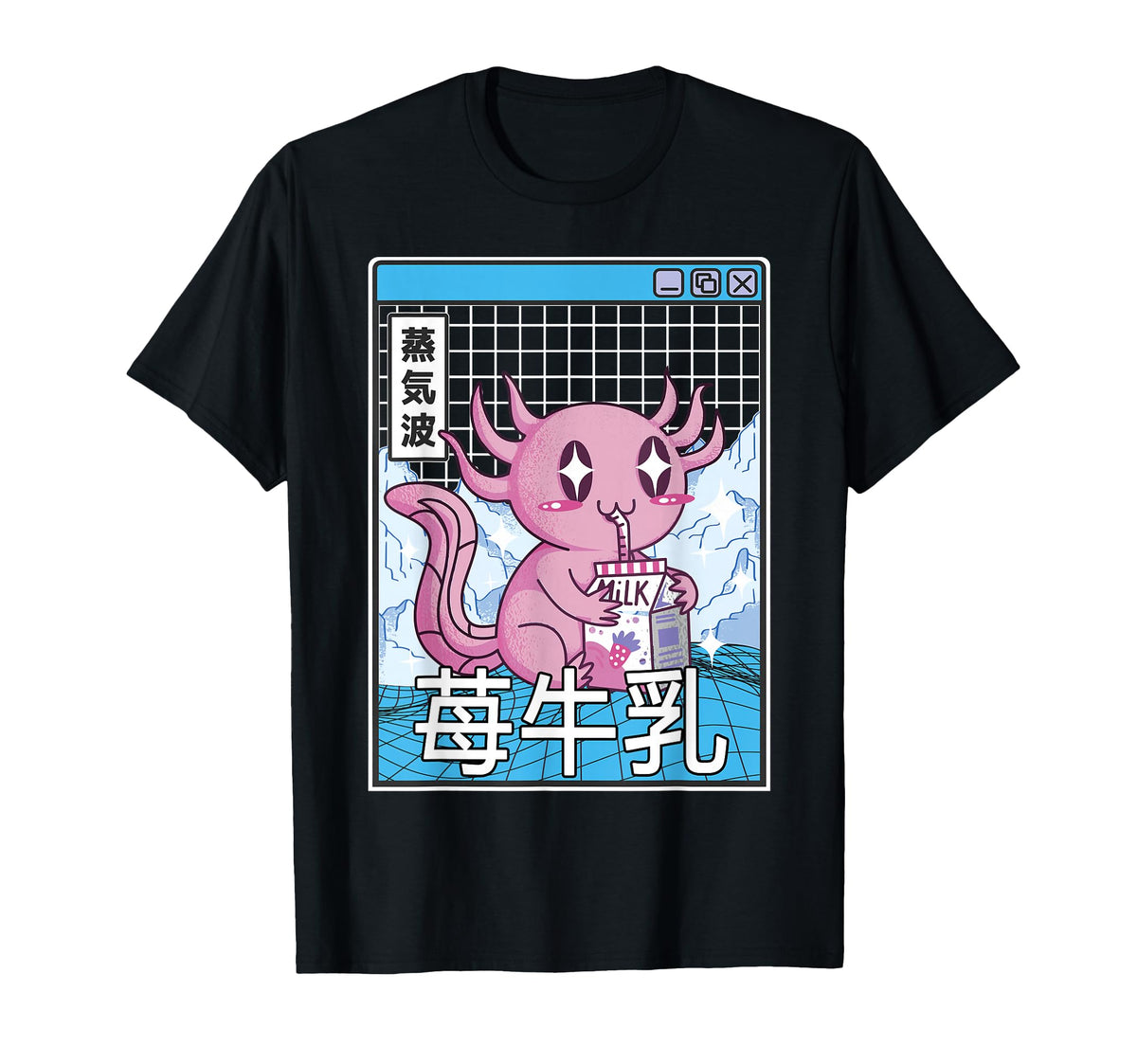 Axolotl Strawberry Milk Kawaii T-Shirt - Aesthetic Graphic Men Women