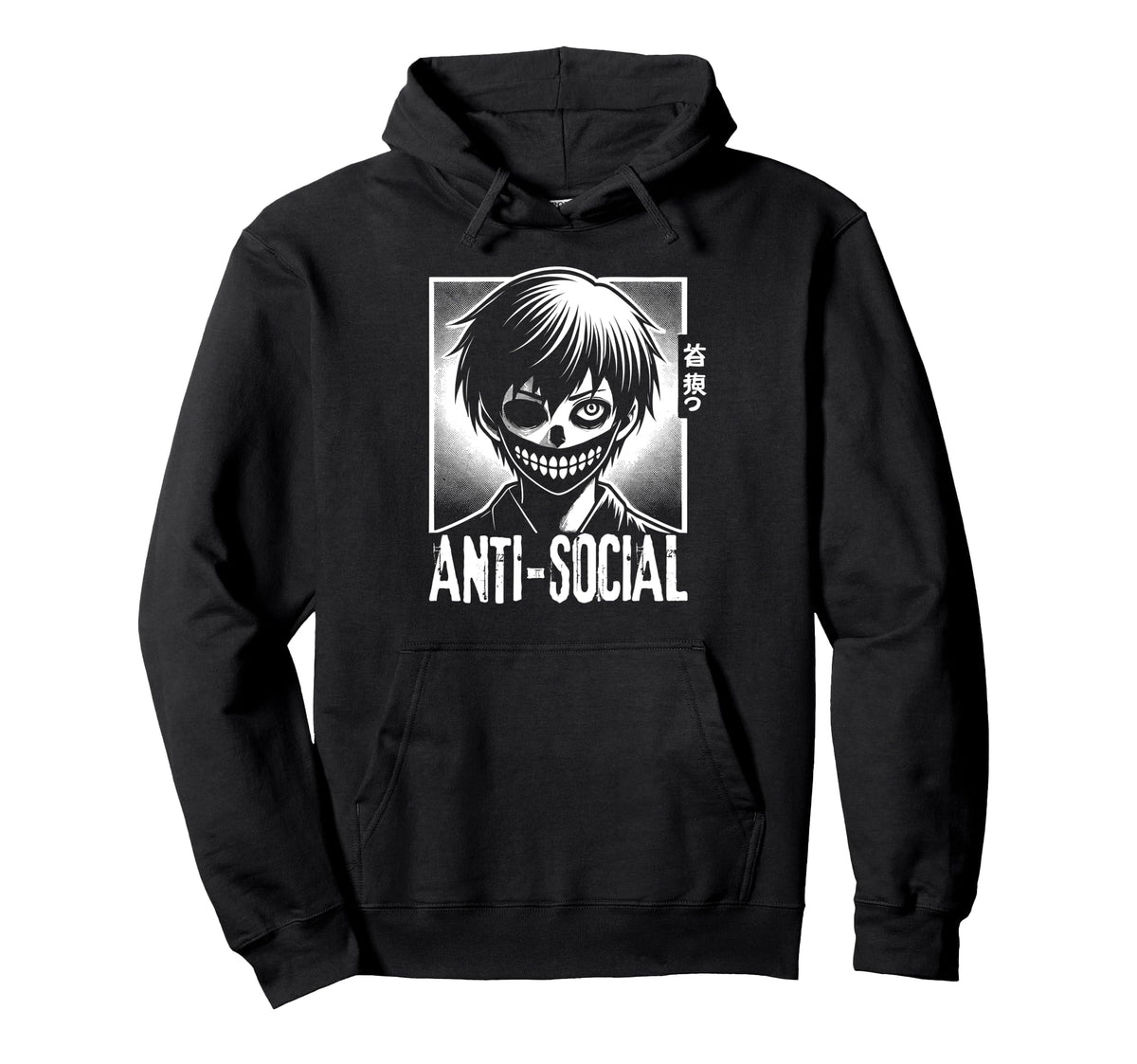 Anti Social Japanese Kanji Vaporwave Hoodie - Fun Novelty Design Unisex