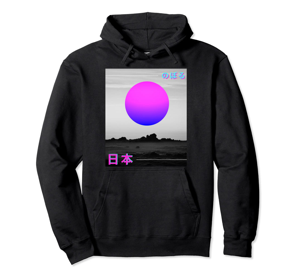 Pastel Goth Tokyo Sun Rise Hoodie - Casual Everyday Wear Men Women
