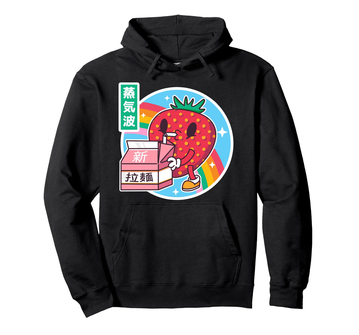 Strawberry Milk Rainbow Japan Otaku Hoodie - Custom Art Print Unisex