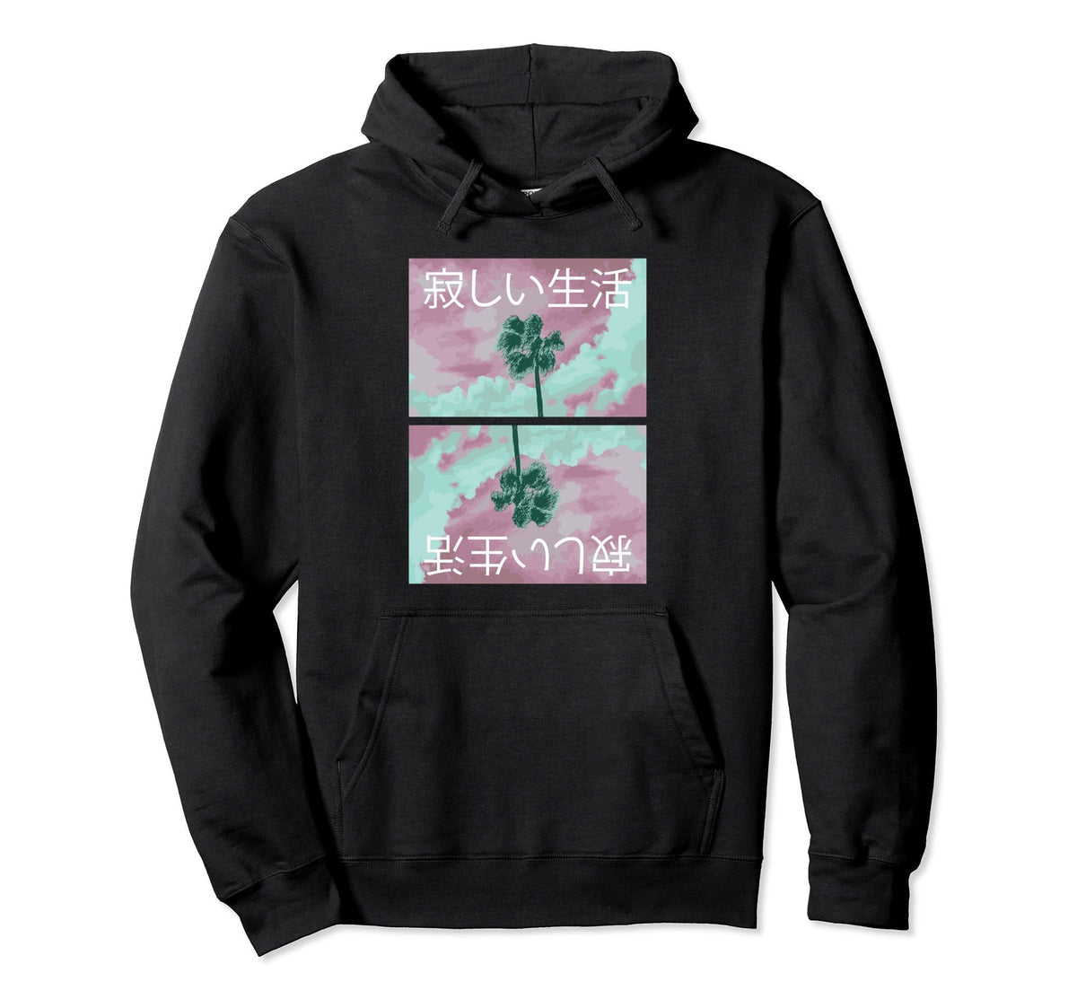 Aesthetic Vaporwave 80S 90S Otaku Hoodie - Trendy Graphic Men Women