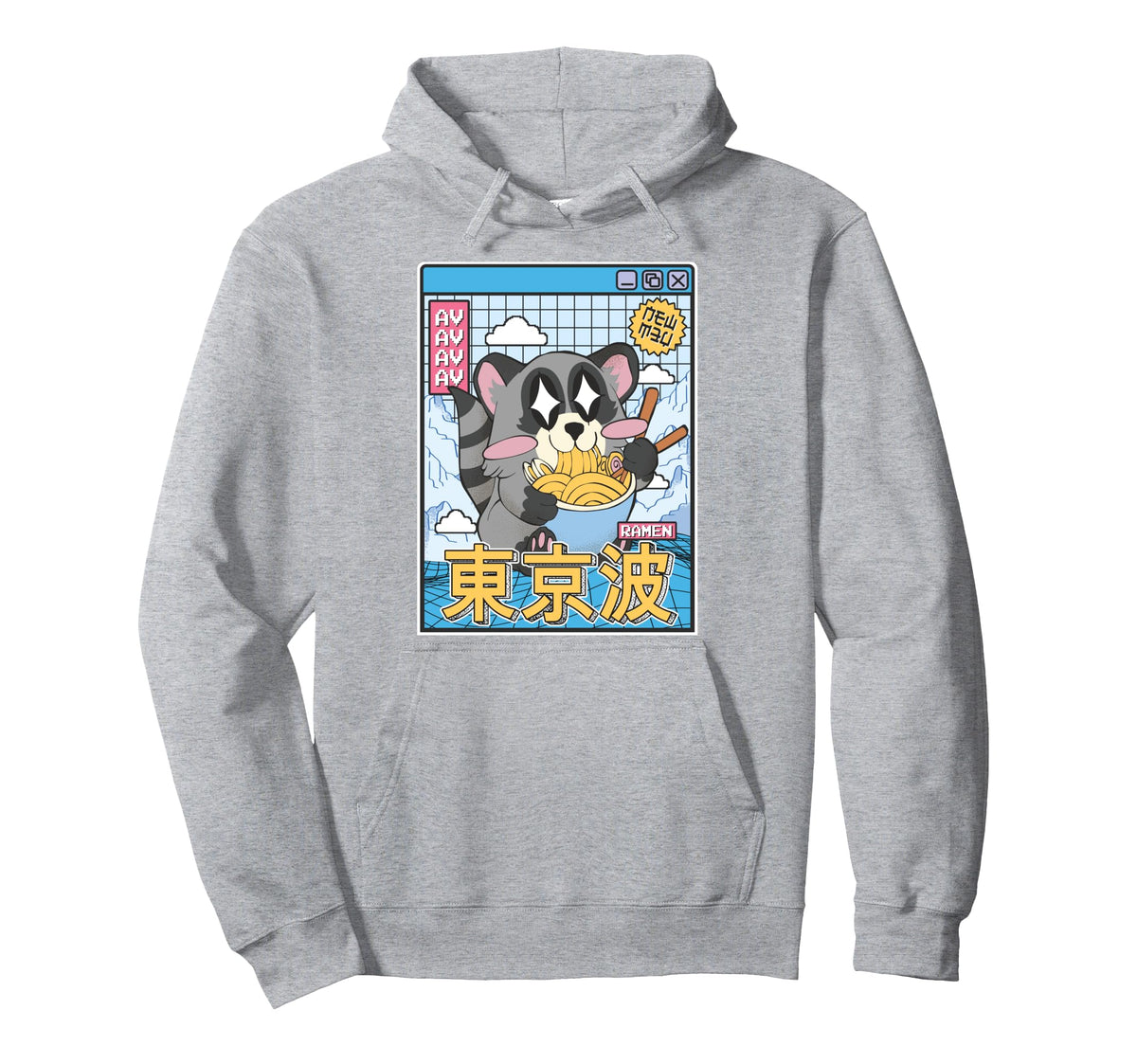 Raccoon Eating Ramen Kawaii Vaporwave Hoodie - Minimalist Print for Adults