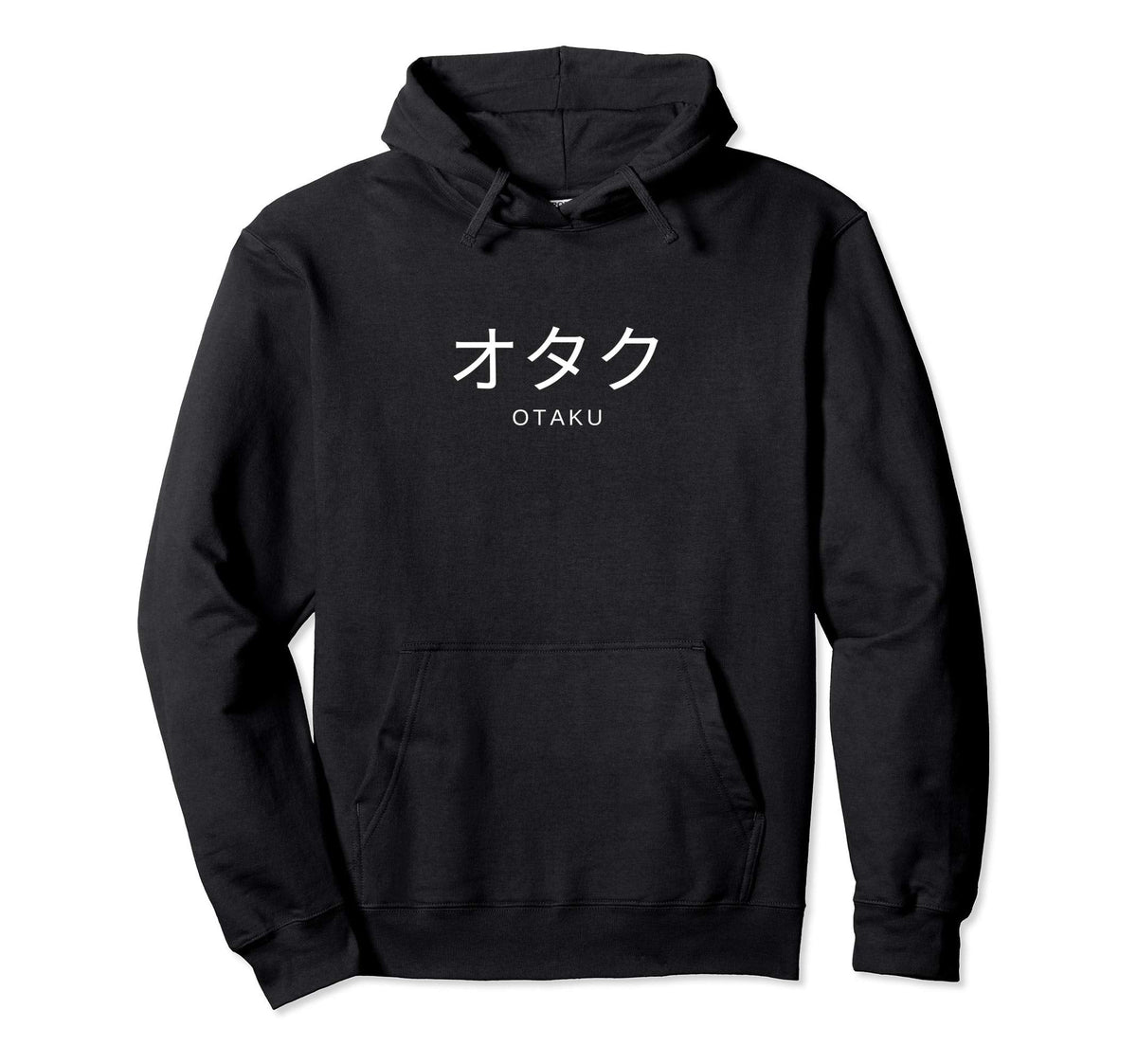 Aesthetic Otaku Japanese Text Vaporwave Hoodie - Novelty Apparel Men Women