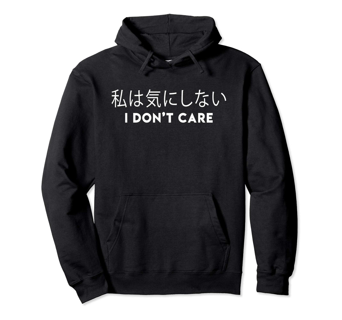 I Dont Care Aesthetic Japanese Hoodie - Casual Everyday Wear Unisex